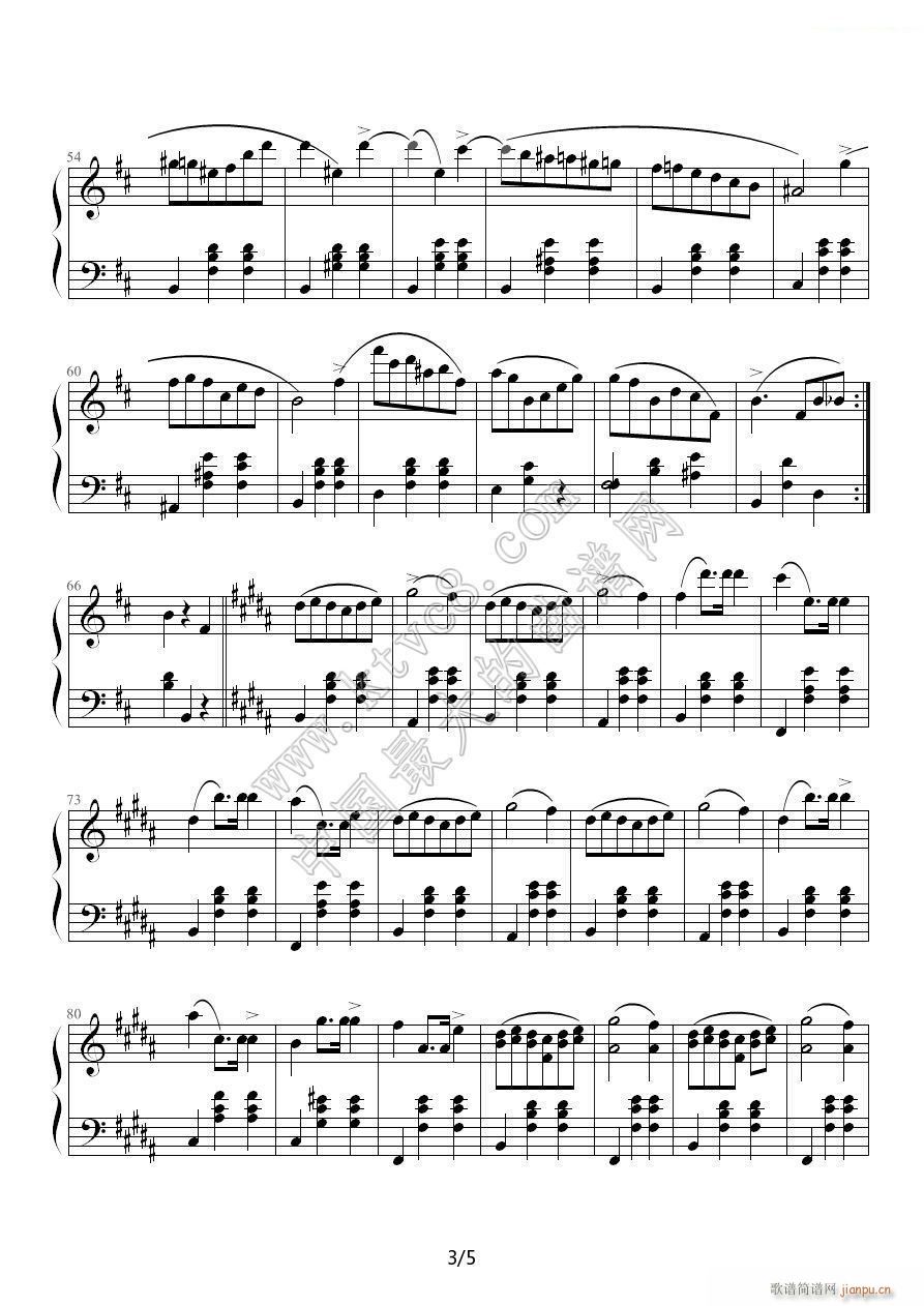 Waltes Op 69 No 2 Ф3(V)1
