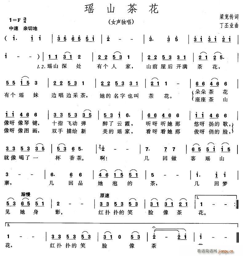 ɽ軨(ָV)1