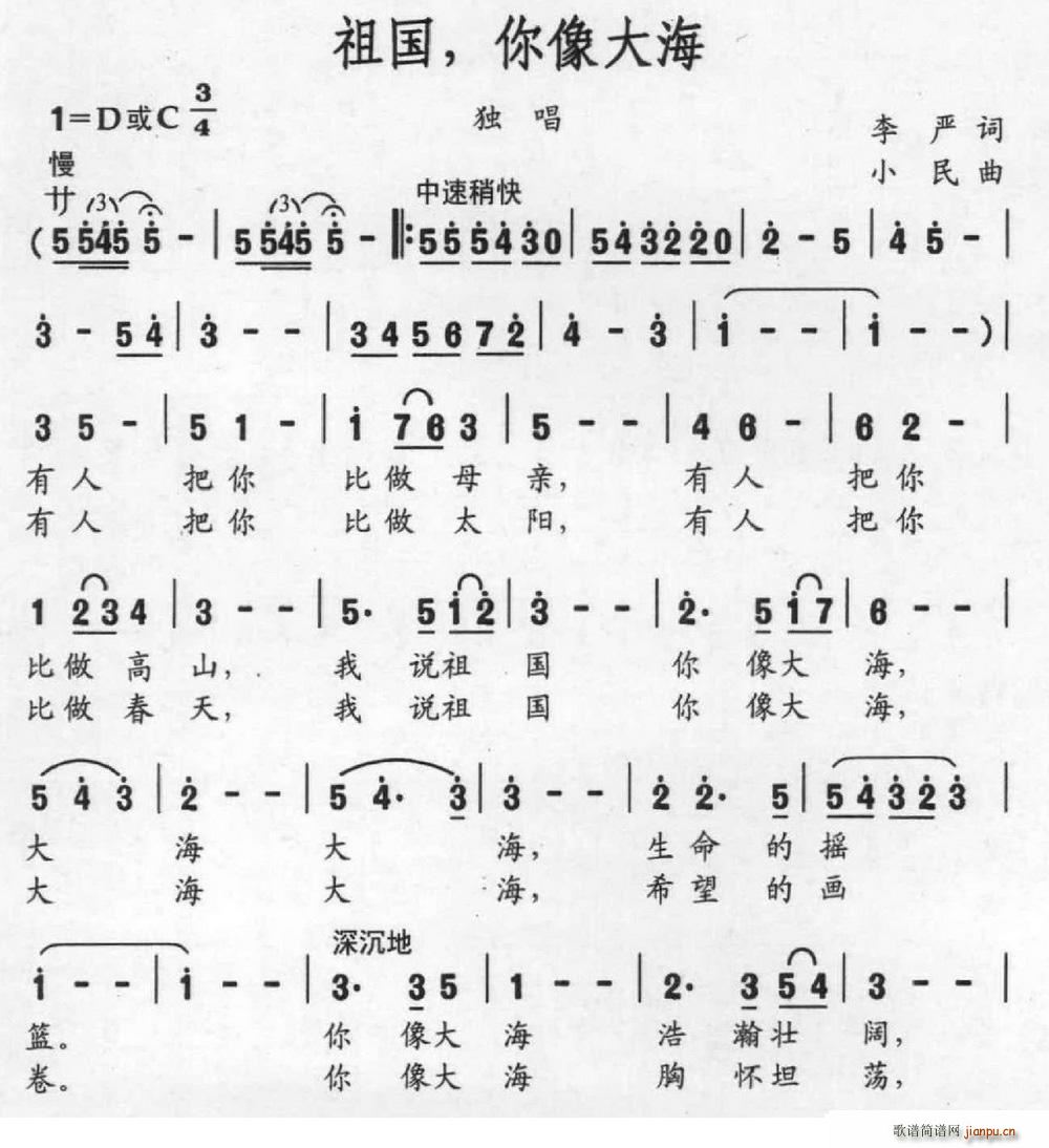 (gu) (ָV)1