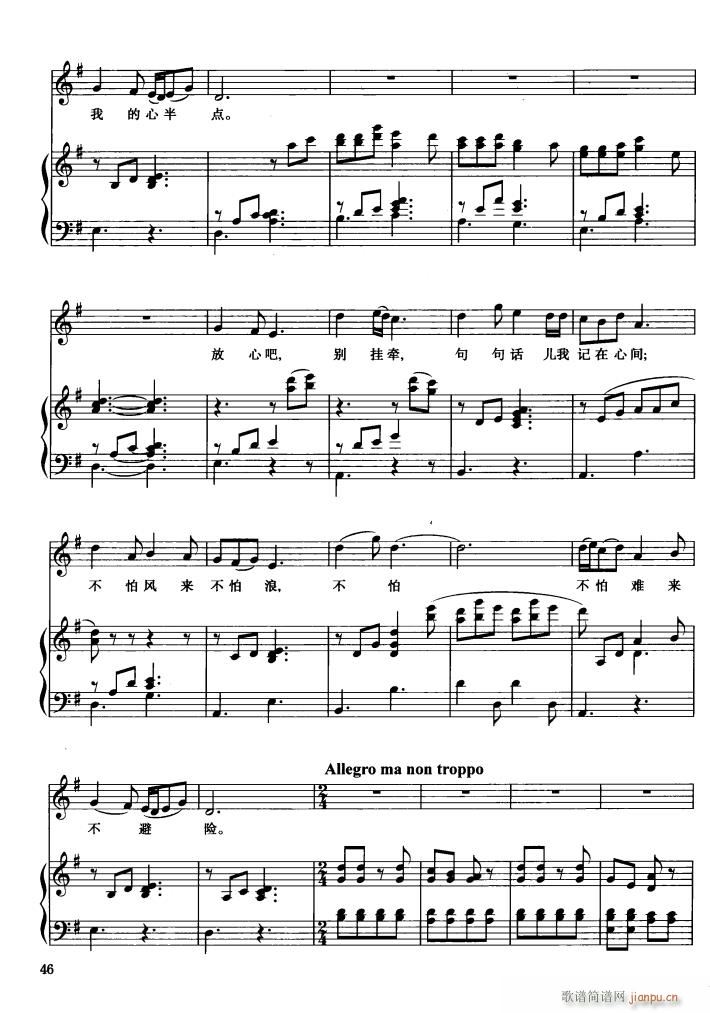 脡 m 䓰V3(V)5