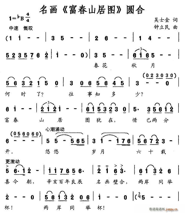 ɽӈD(ָV)1
