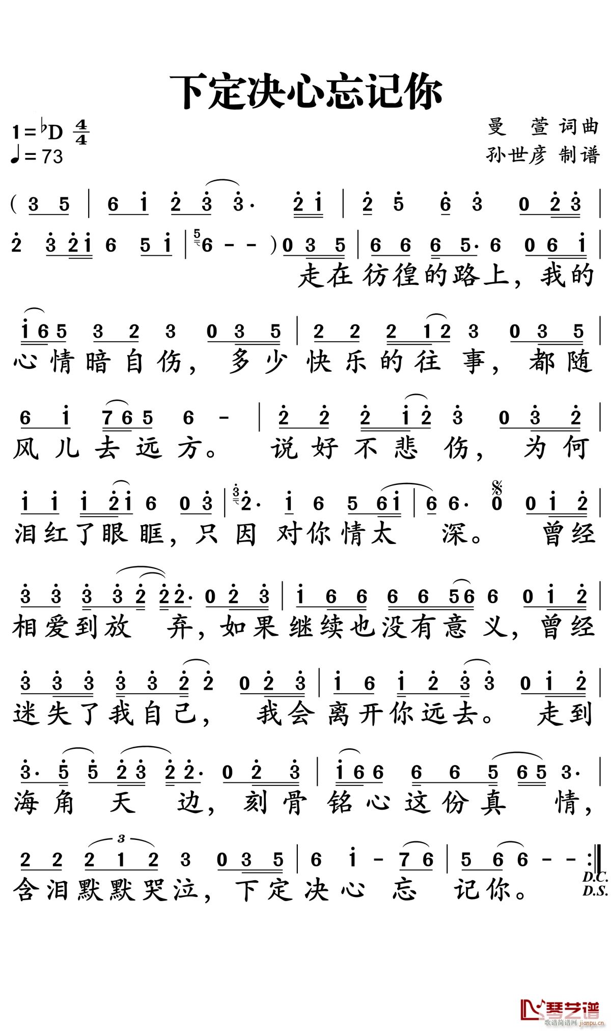 ¶QӛD{(dio)(ʮּ)1