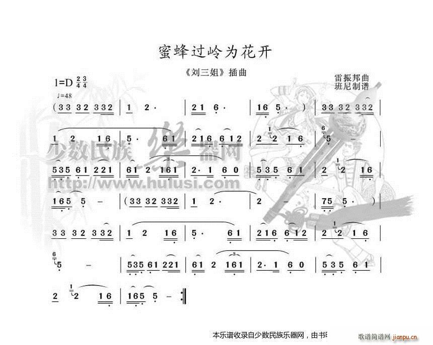 ۷^(gu)X黨_(ki) Jz(JzV)1