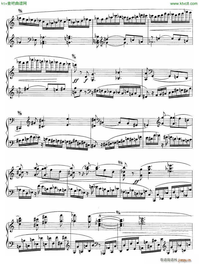 Hindemith Piano Sonata No 3(V)3