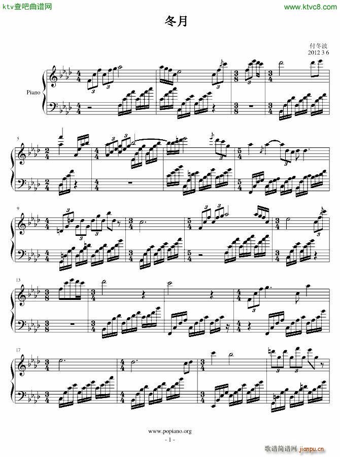 (V)1