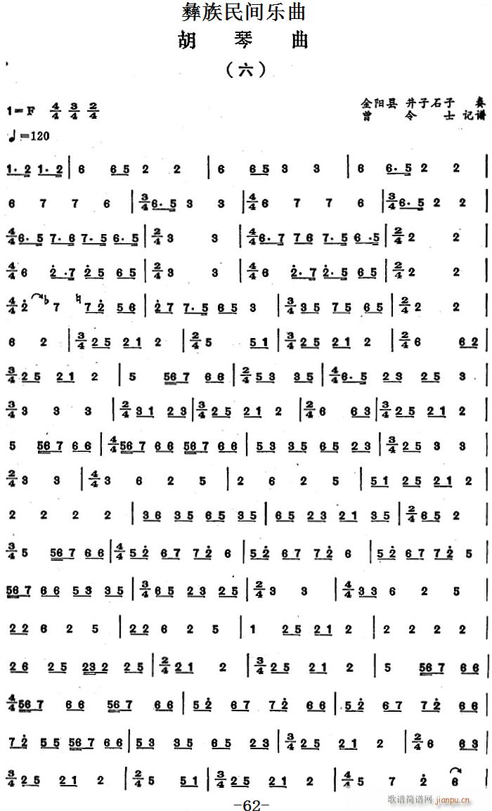 g (V)1