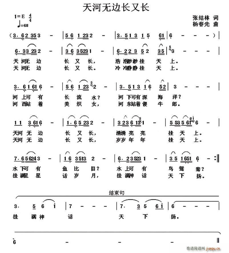 ӟo߅LL(ָV)1