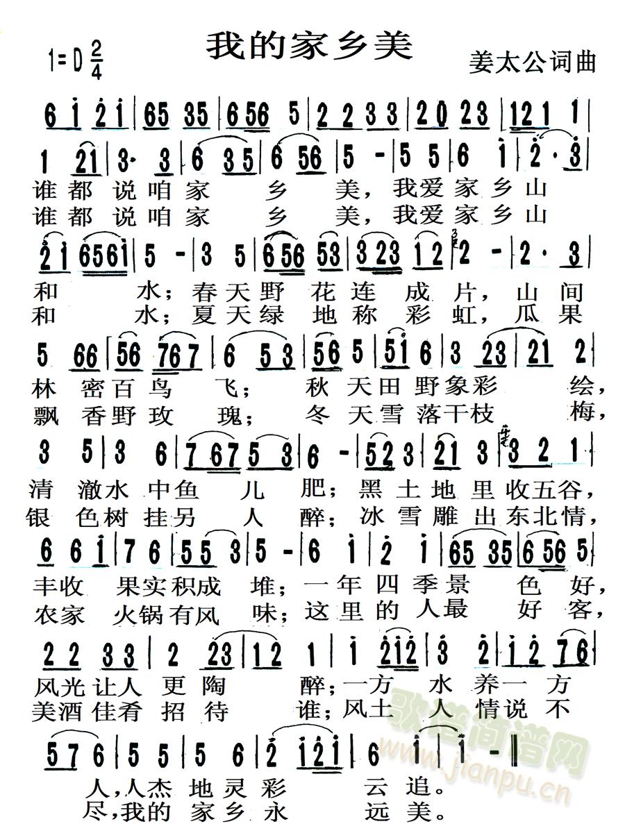 ҵļl(xing)(ָV)1