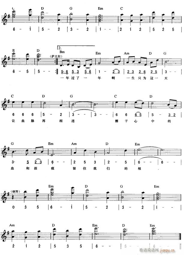 Ѹס  3(V)1