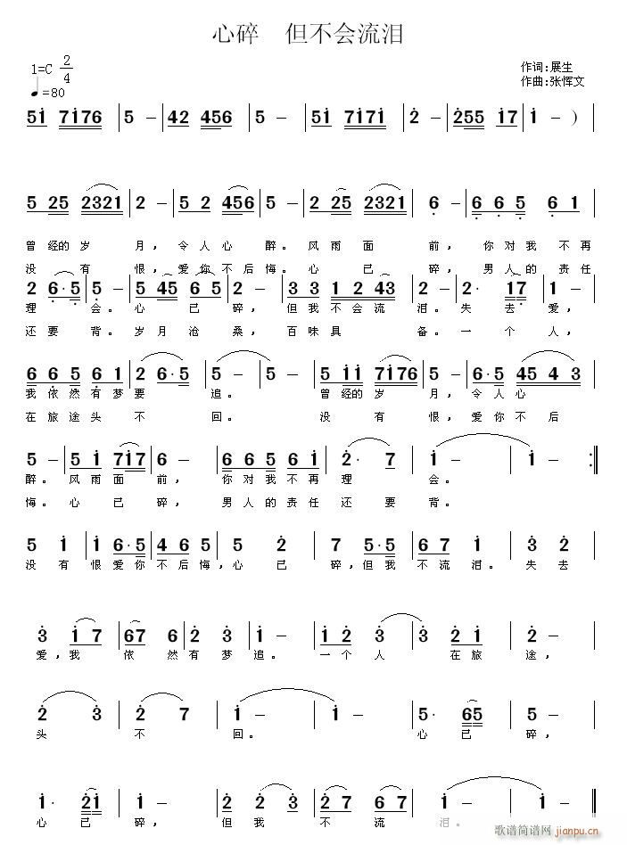  I(ָV)1