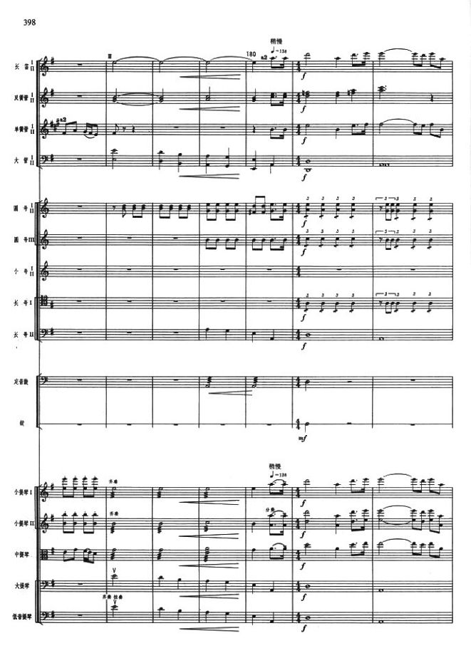 赸4(V)1