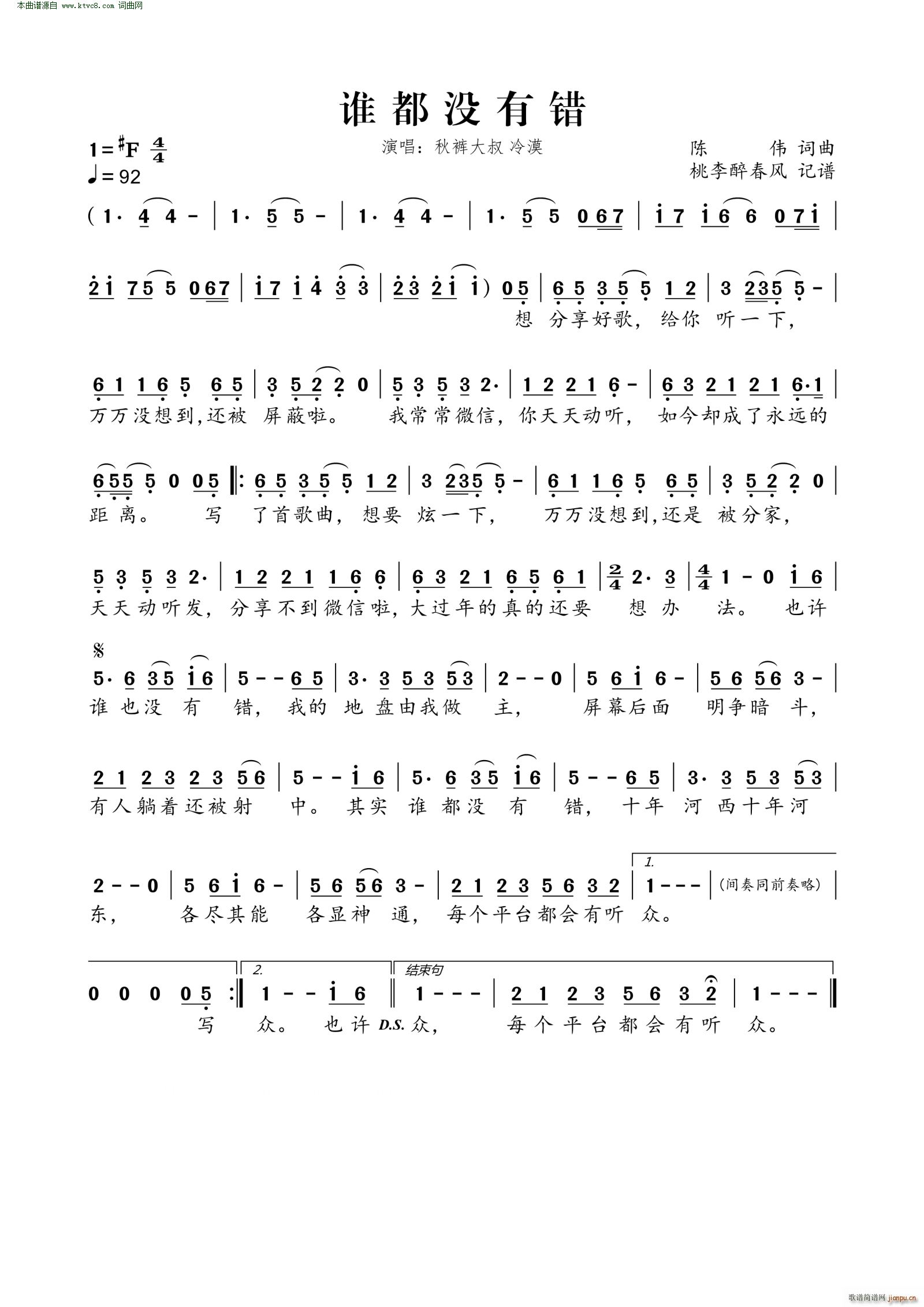 l]e(ָV)1