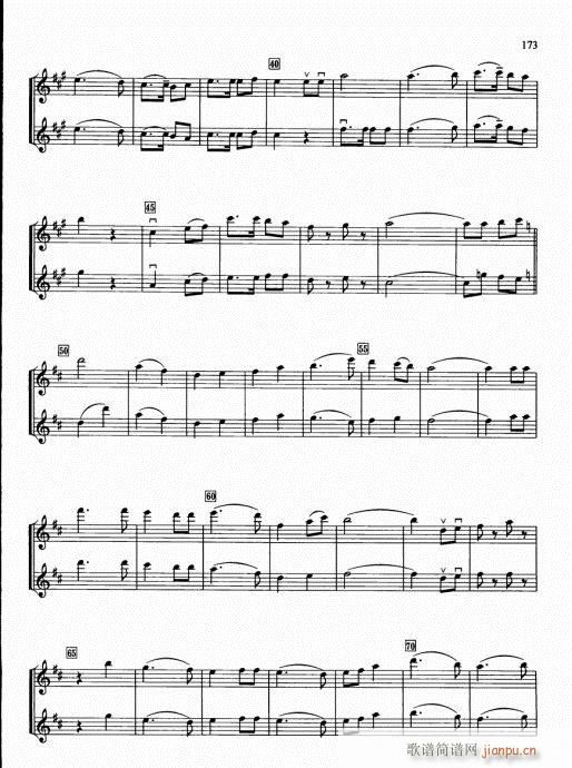 كСٻA̳156-175(СV)18