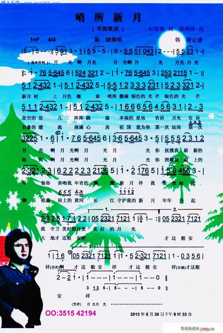 (ָV)1