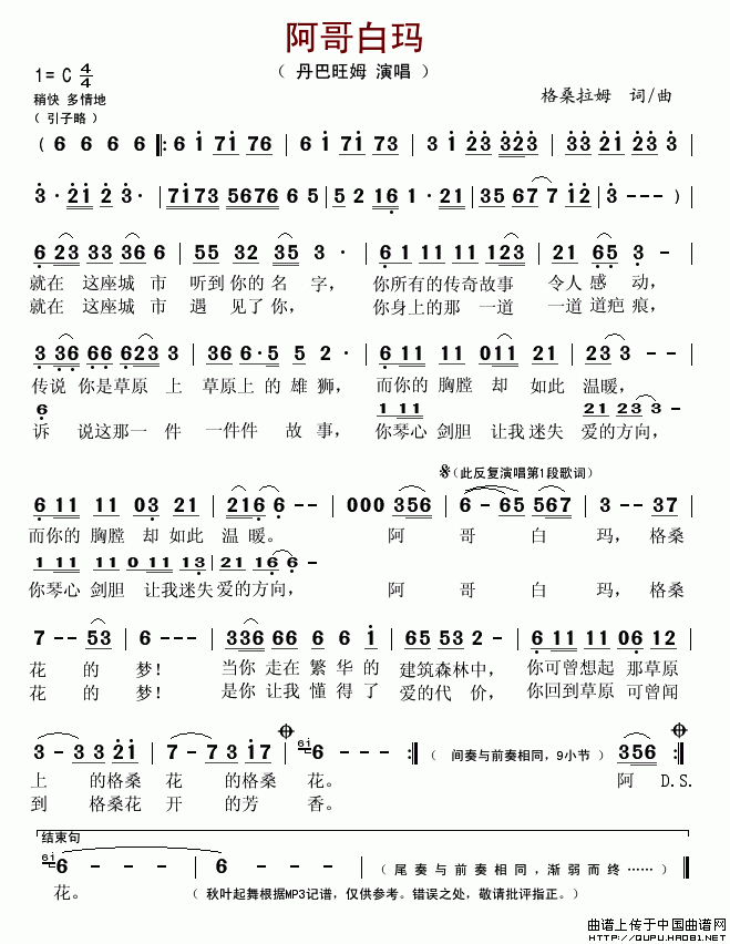 ׬(ָV)1