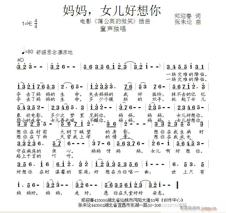 Ů(ָV)1