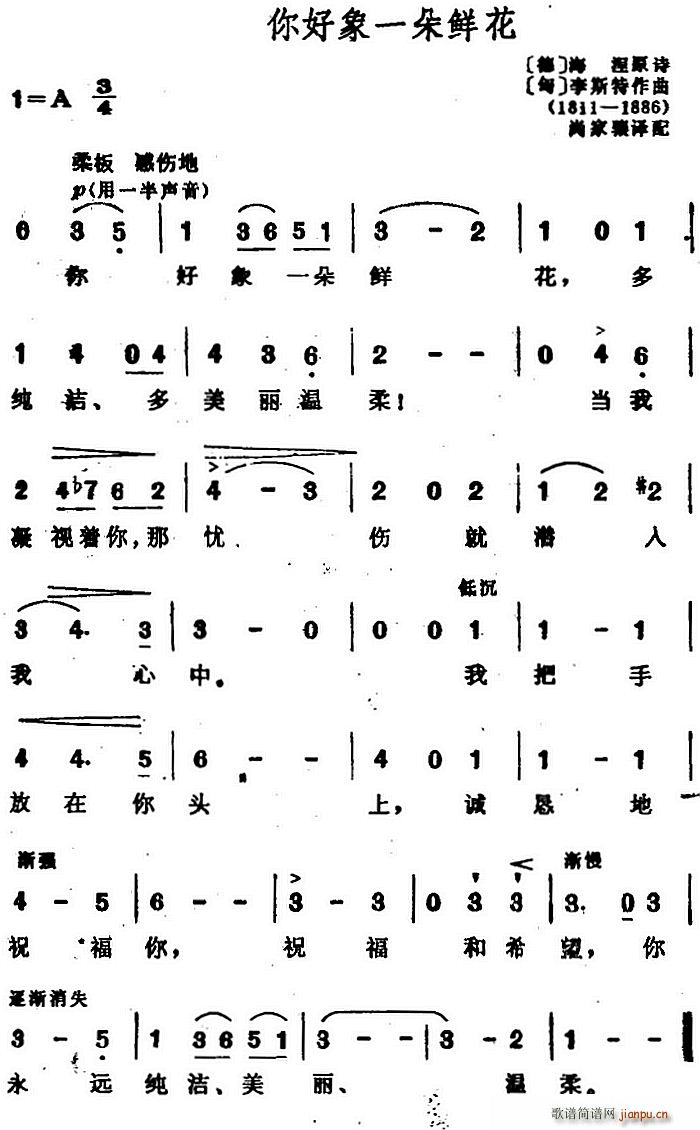   һr(ʮּ)1