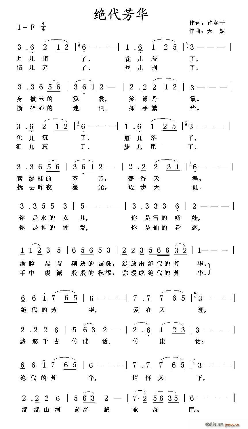 ^A(ָV)1