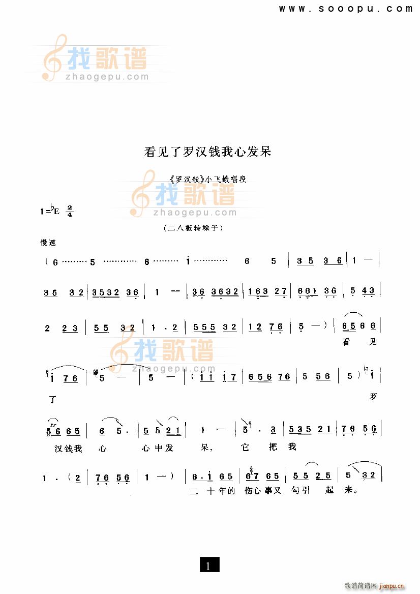 Ҋ_hXİl(f) _hX F(xin)(ʮּ)1
