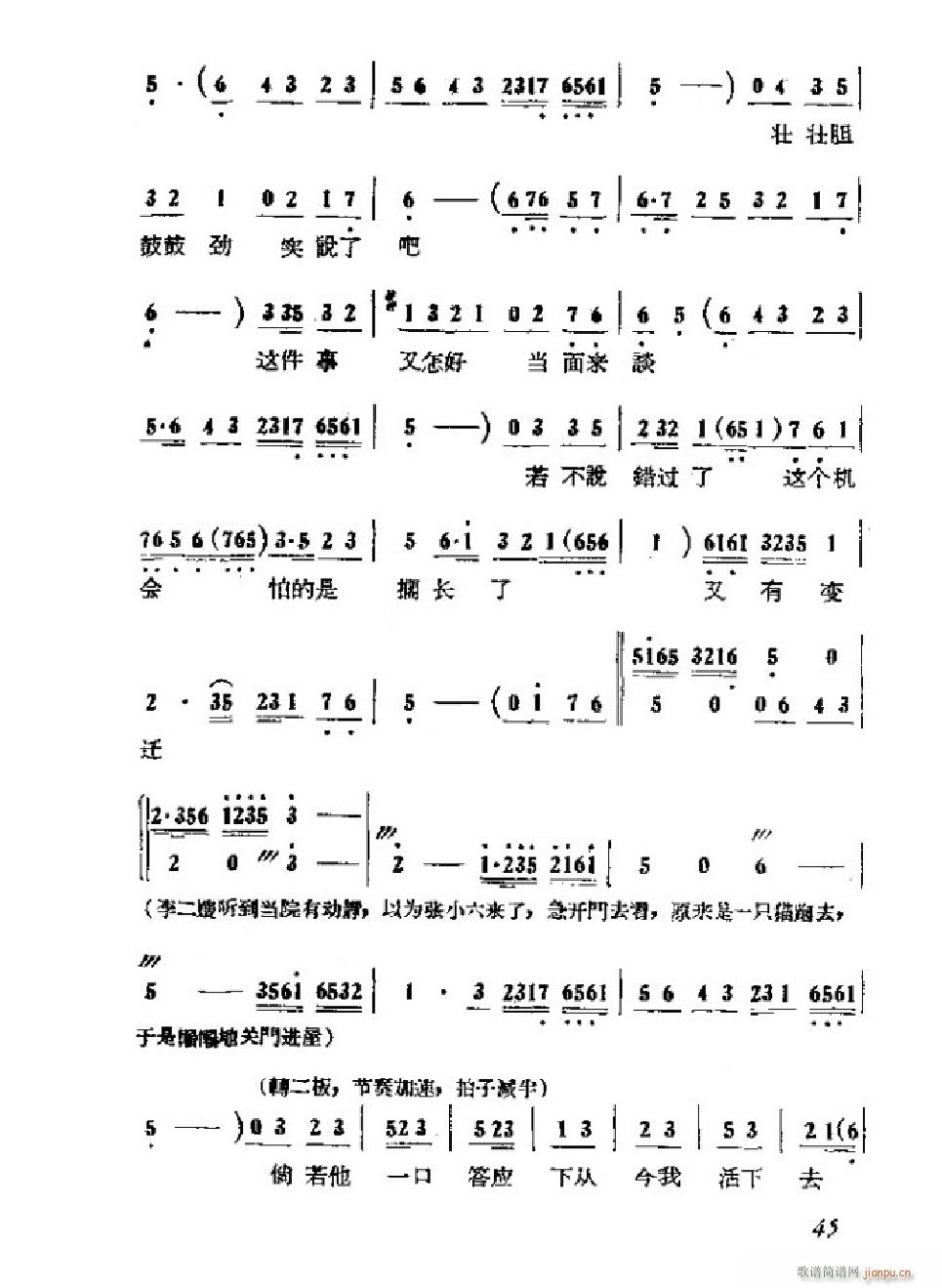 ɩļ ΄ȫ 000 050(ʮּ)48