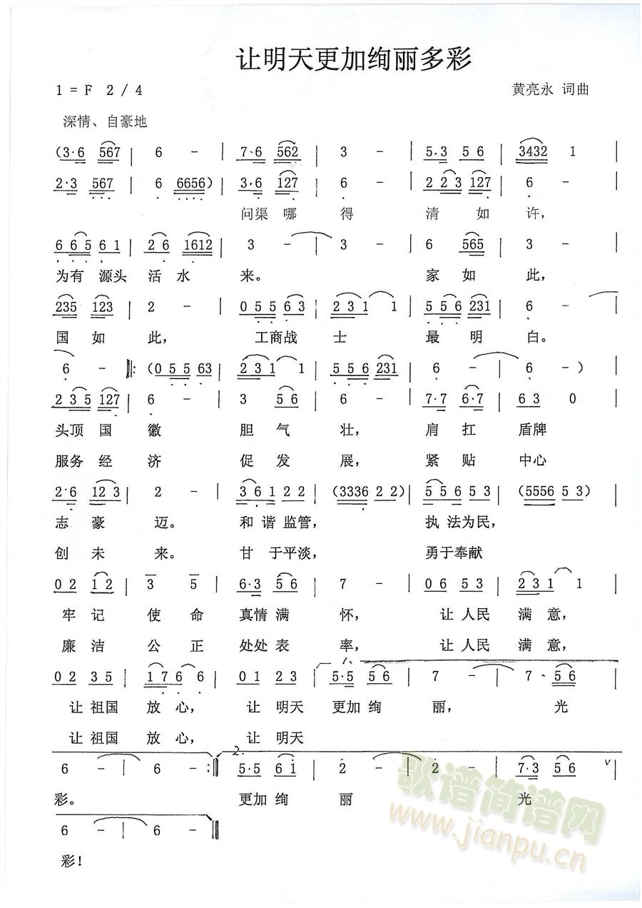׌ӽk(ָV)1