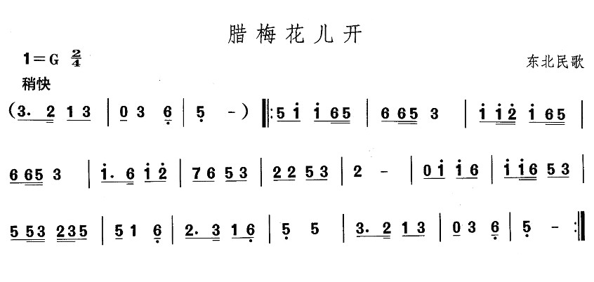 |裺D÷_(V)1