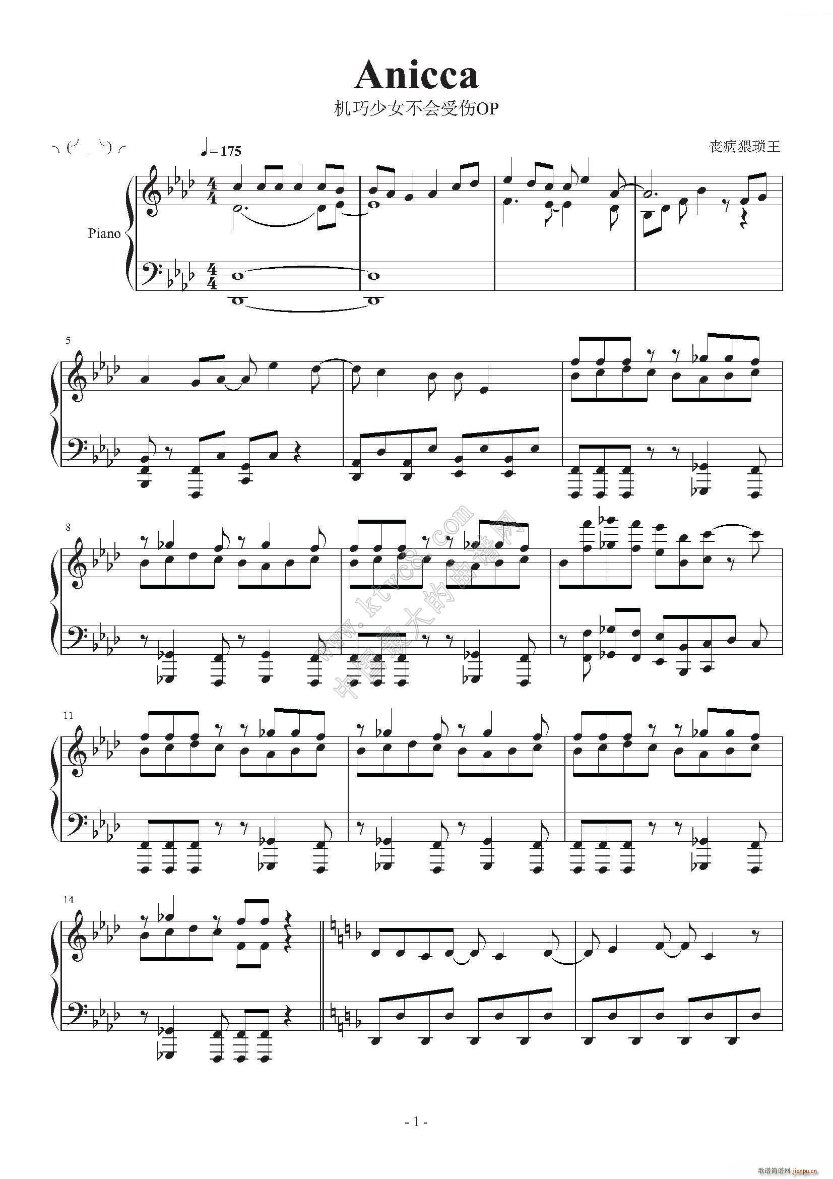 Anicca C(j)Ů(hu)܂OP(V)1