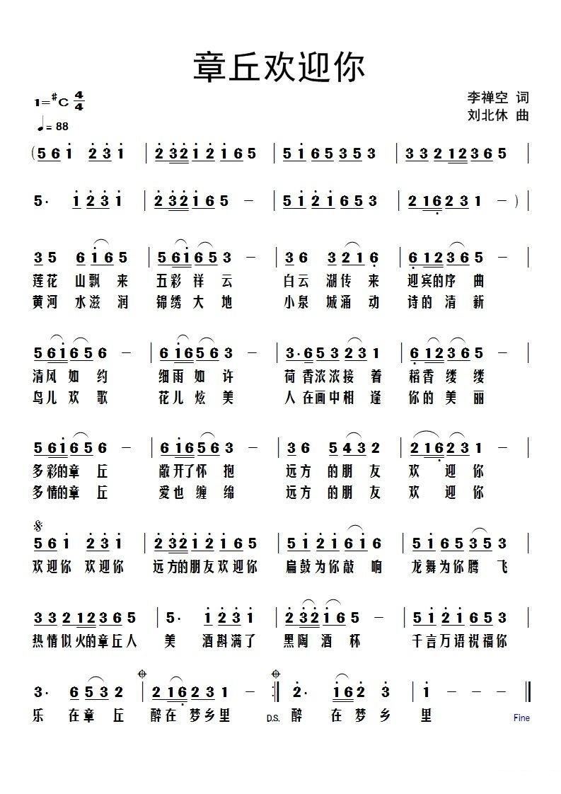 gӭ(ָV)1