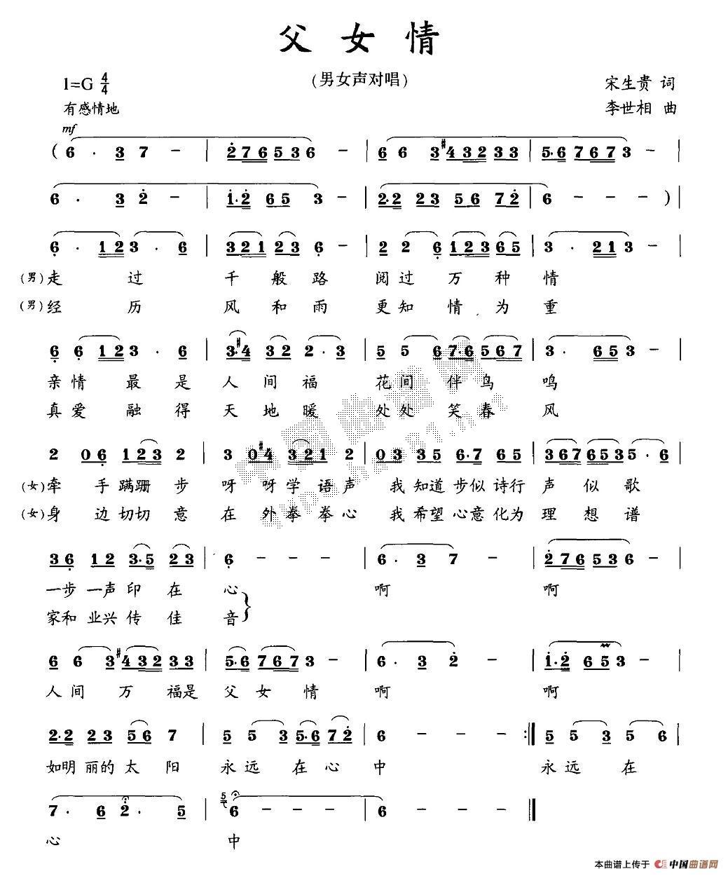 Ů(ָV)1