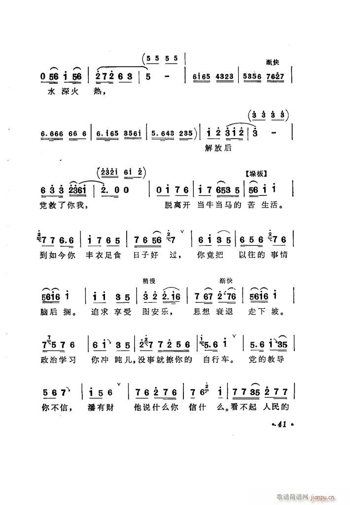 ̵ uǻx(ʮּ)46