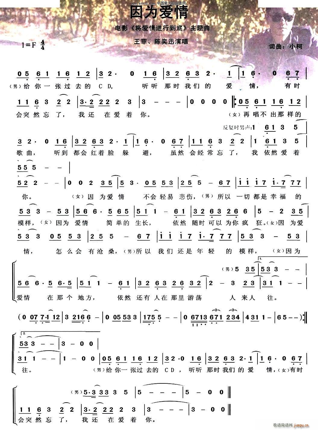  }(ָV)1
