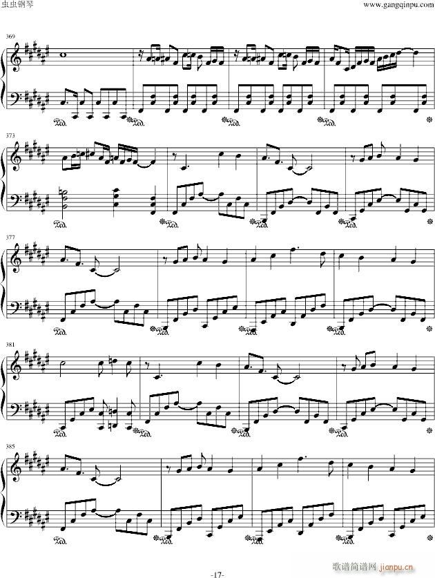 Alice in Musicland Vocaloid allstar(V)14