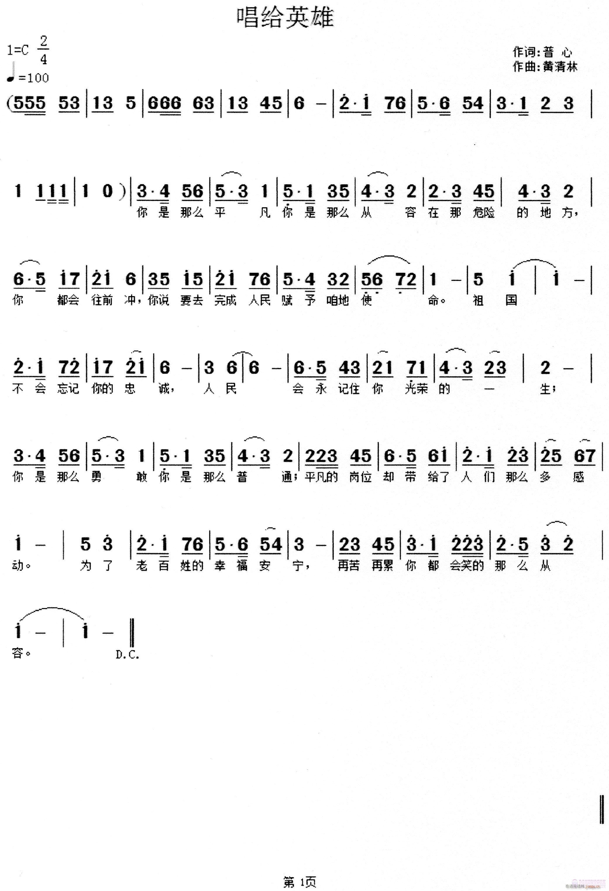 oӢ(ָV)1
