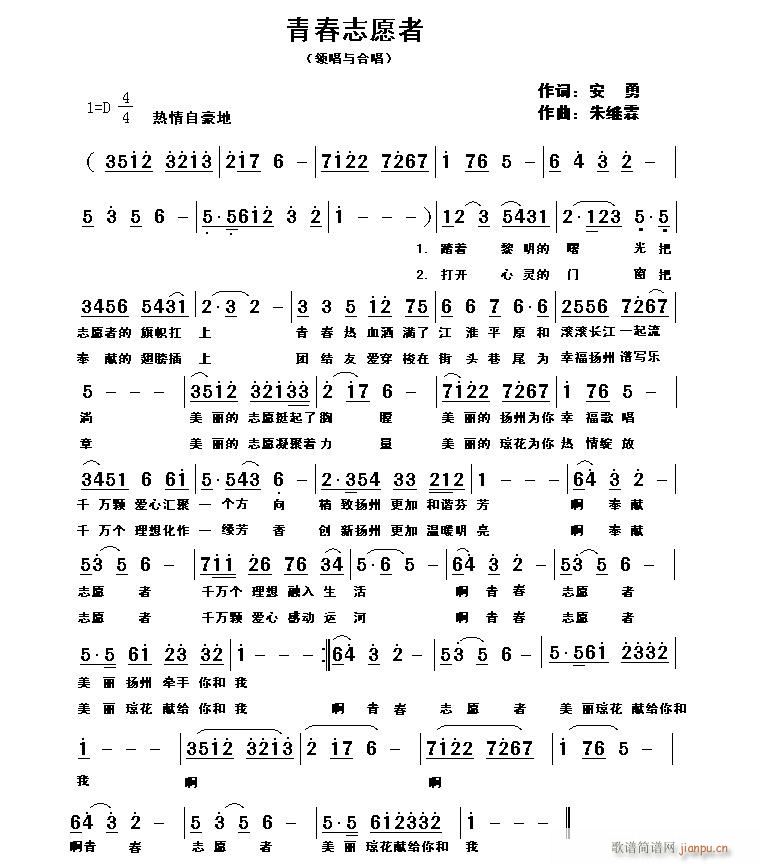 ഺ־Ը(ָV)1
