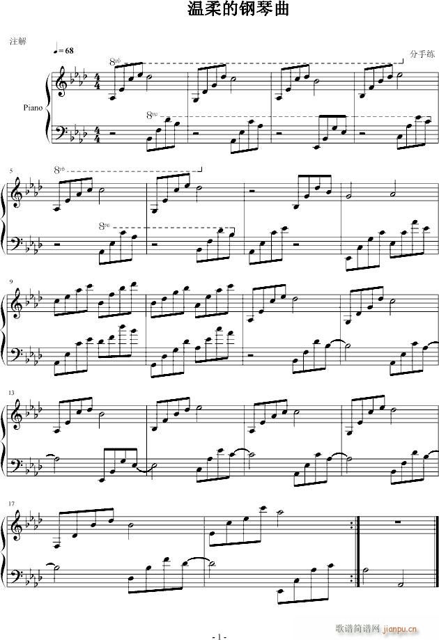 (V)1