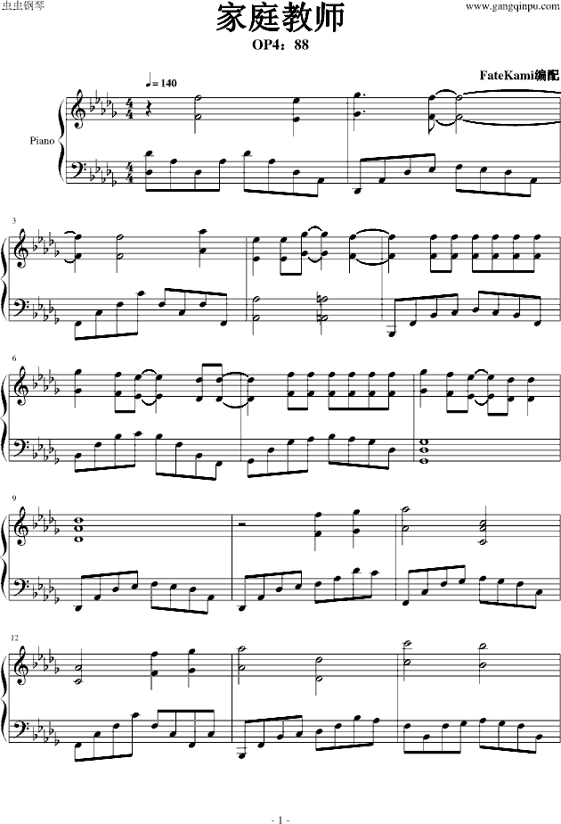 88(V)1