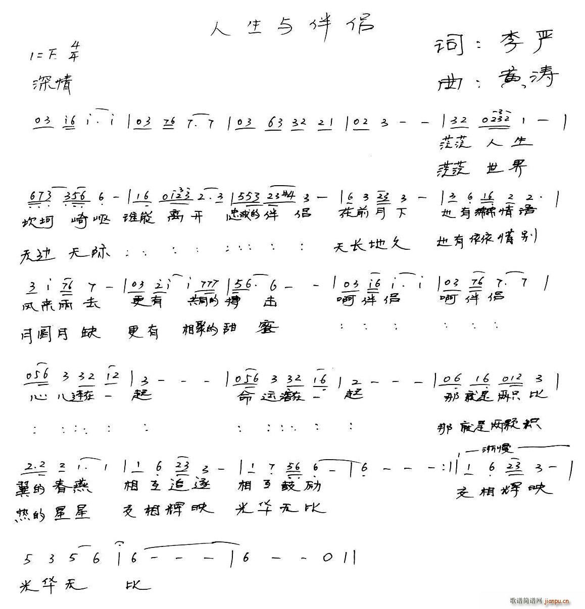 cH(ָV)1