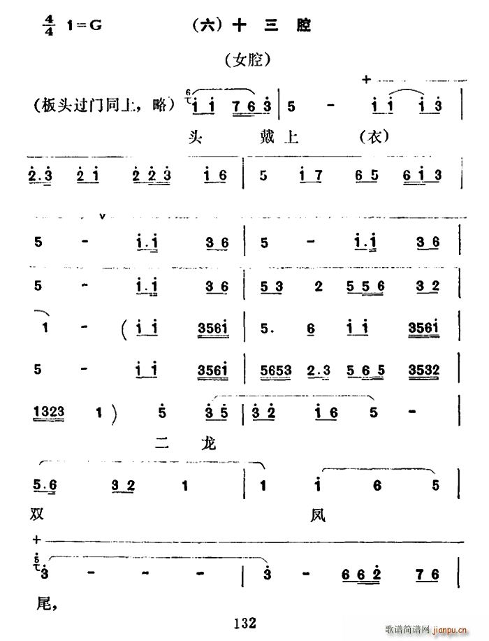 ǻ ǻV  ʮǻ(ʮּ)1