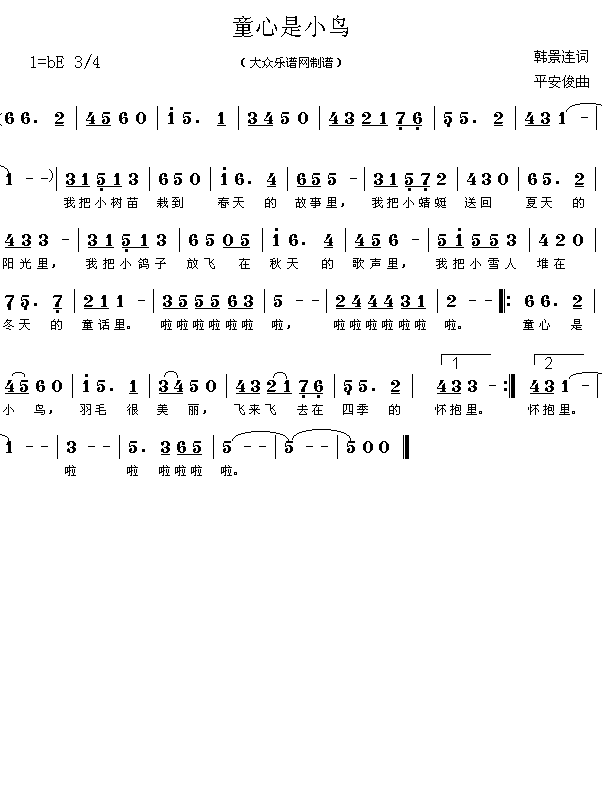 ͯСB(ָV)1