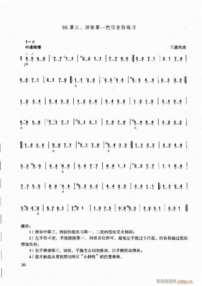 ̳ c(x) Ŀǰ1 60(ʮּ)36
