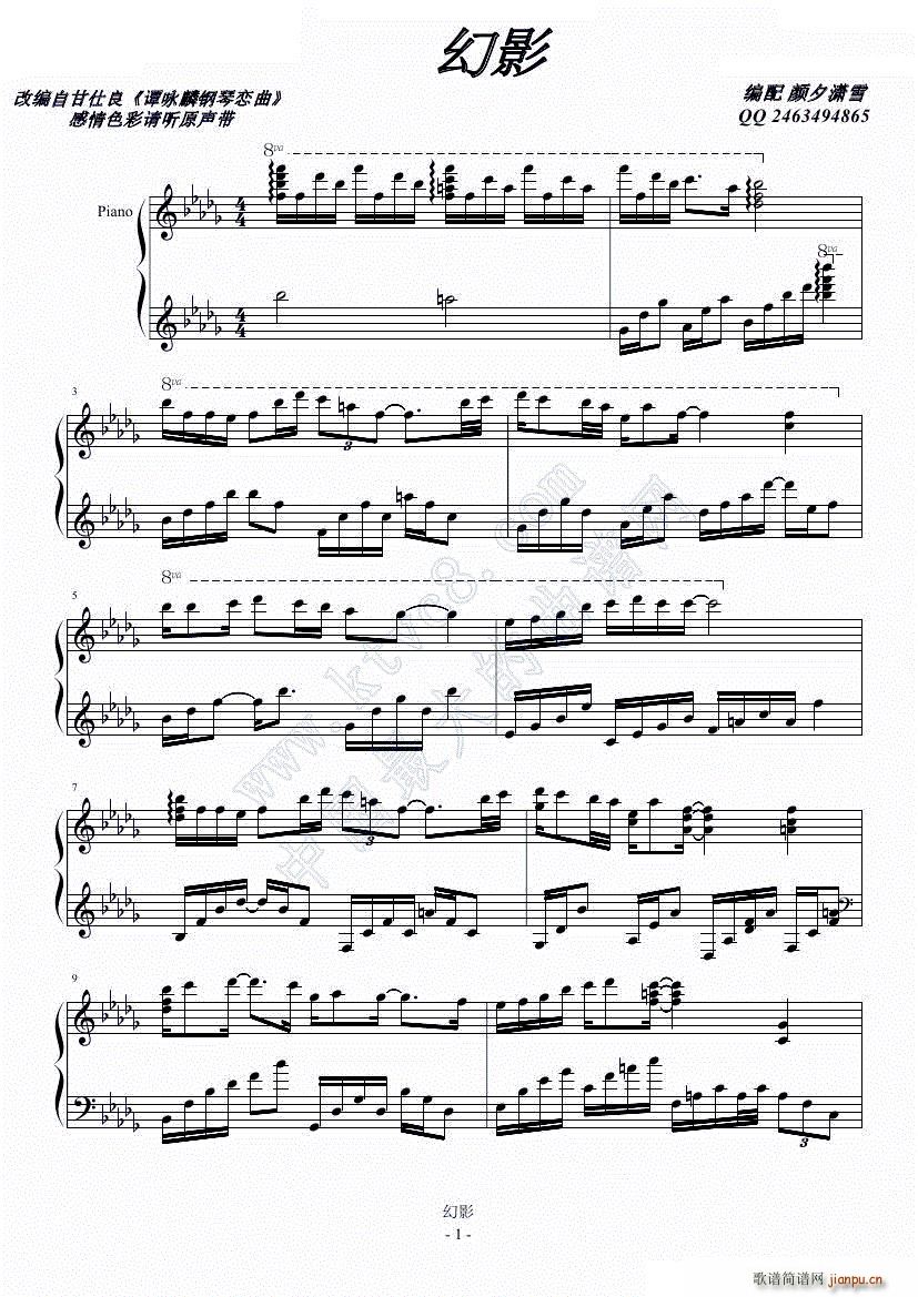 Ӱ 汾(V)1