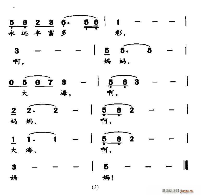 (ָV)3