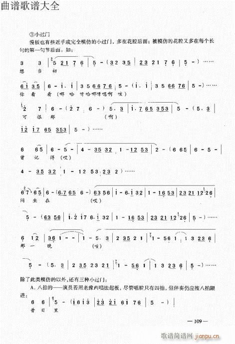 ԥ෨101-120(ԥV)9
