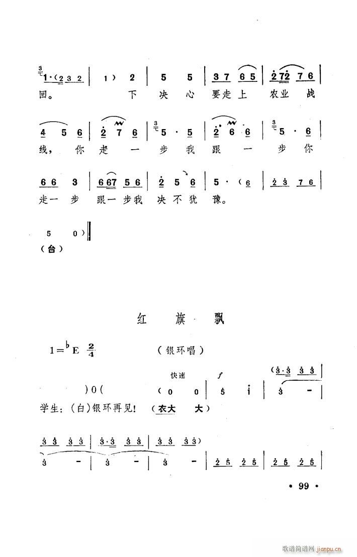 ꖜ ԥ _ 001 050(ԥV)28