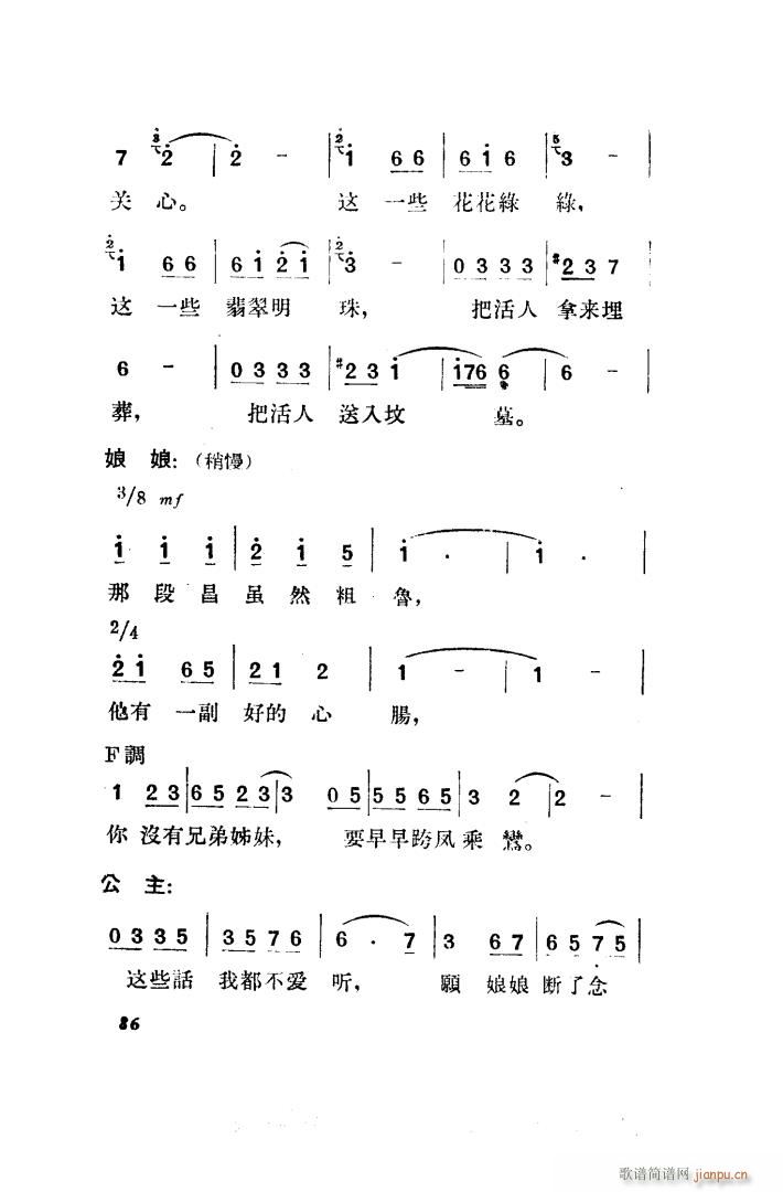  脡 ȫ 051 100(ʮּ)45