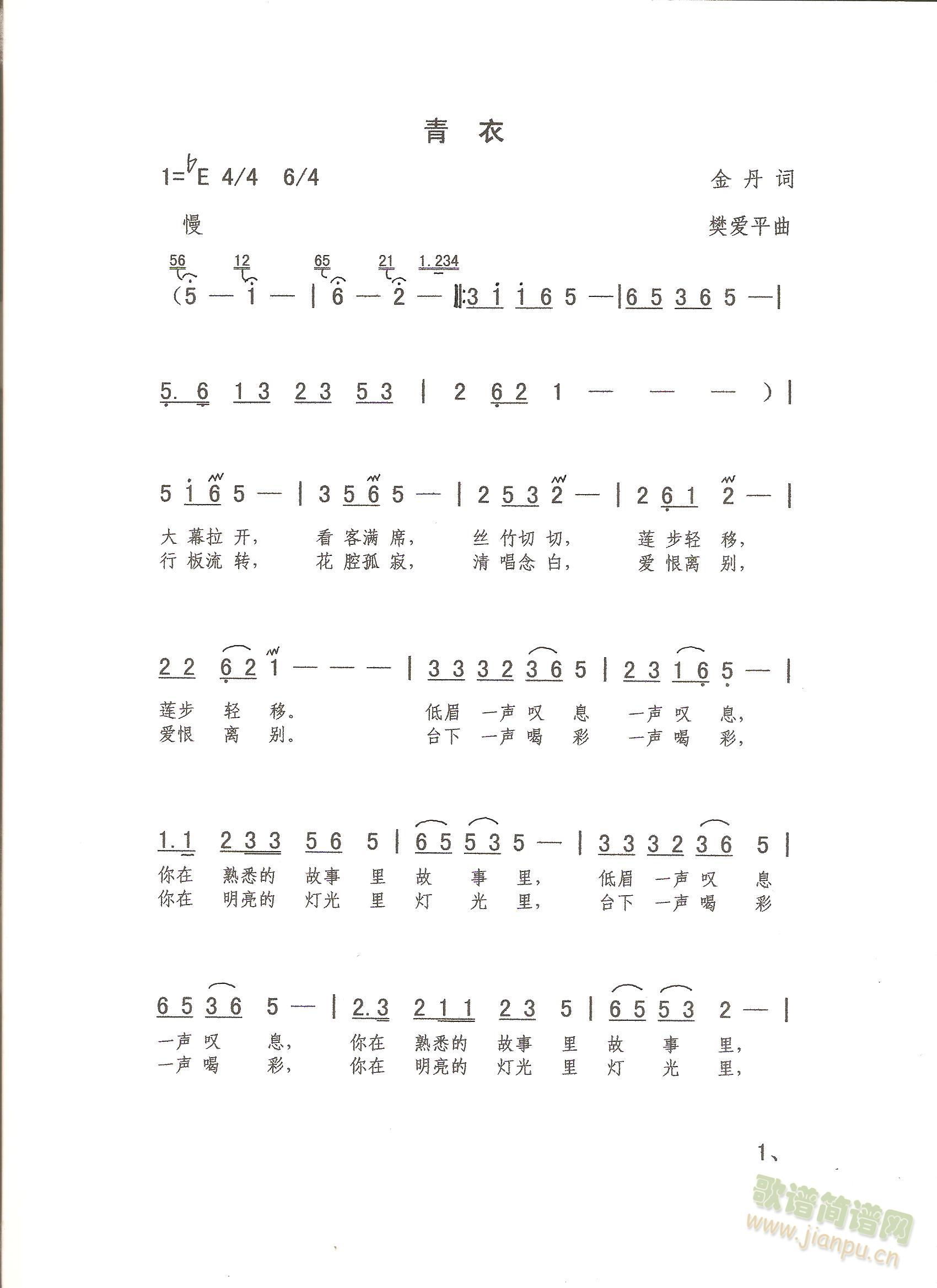 (ָV)1