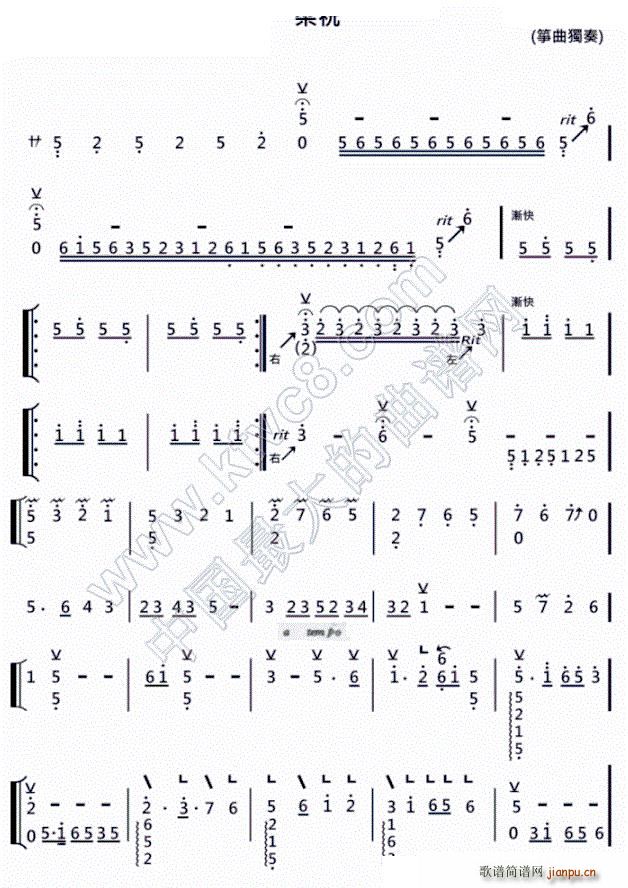 ף ~(d)(Ź~P(yng)V)1