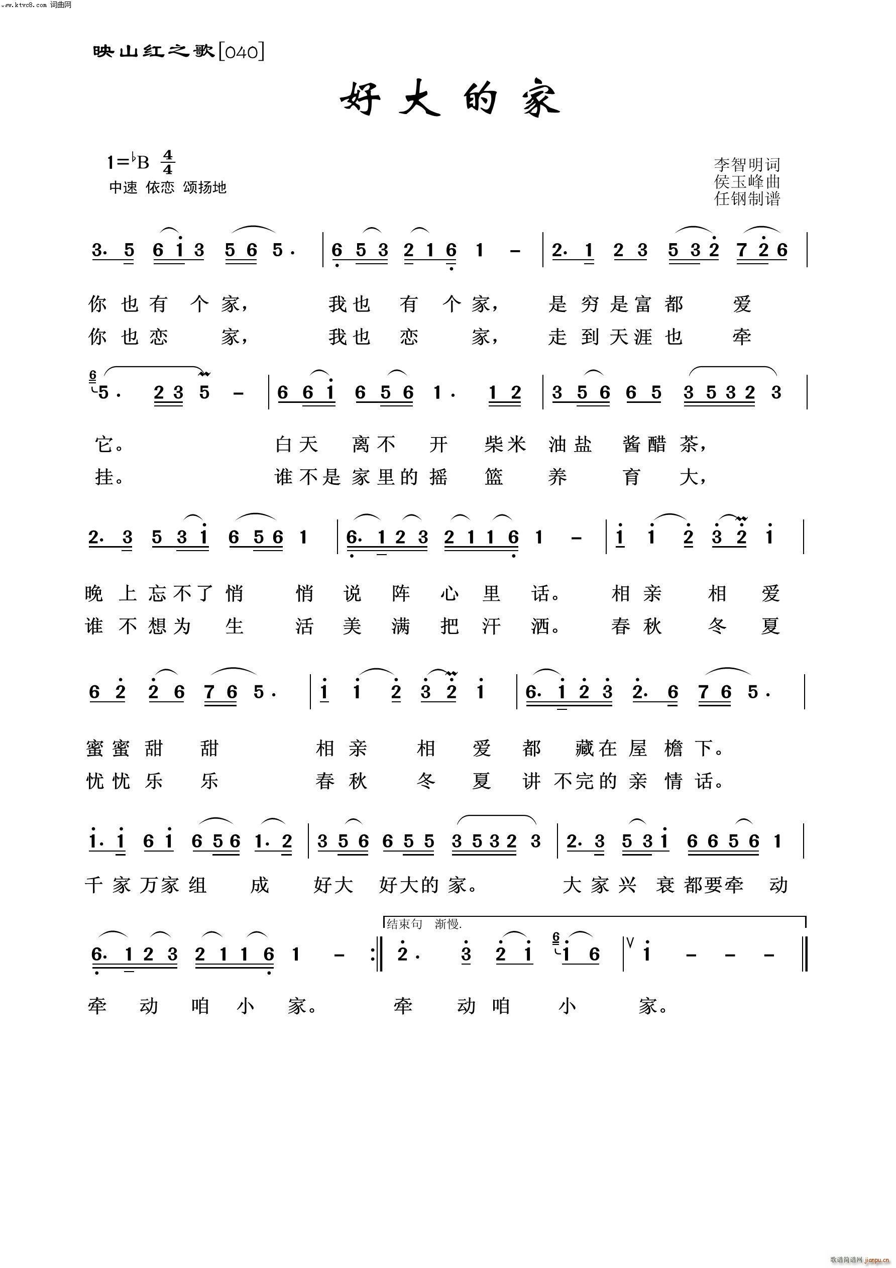 ôļ ӳɽt֮(ʮּ)1