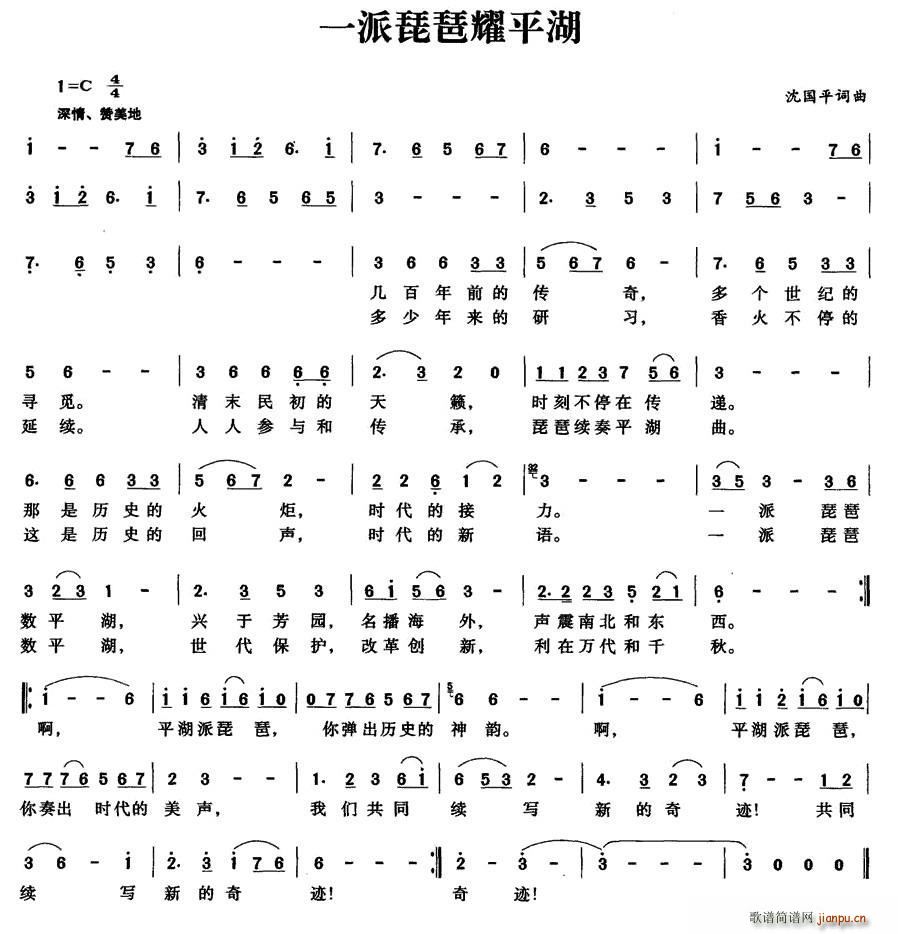 һҫƽ(V)1