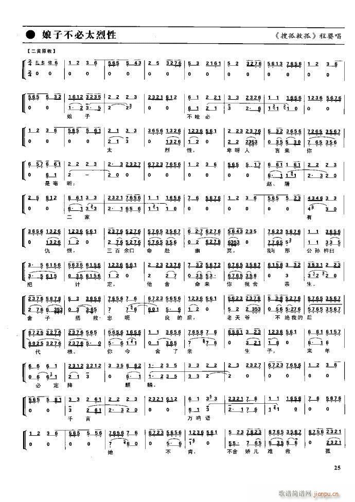 (ji)(gu) F(xin) Ŀ1 60(V)41